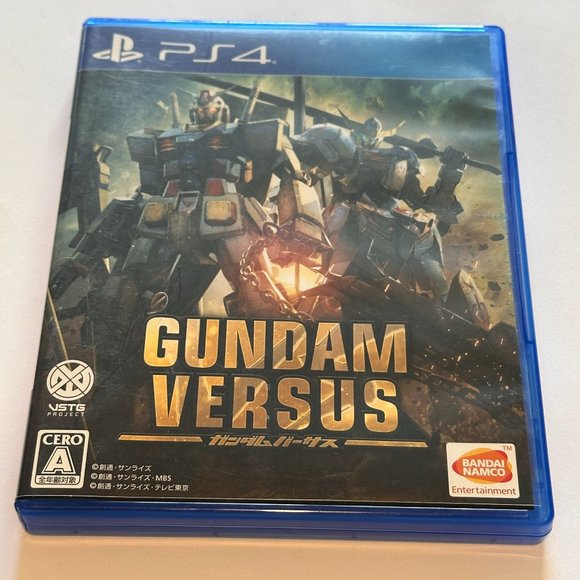Gundam Versus (JPN) Sony PS4 Playstation 4 Complete in Box - Picture 1 of 3